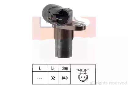 Датчик импульсов EPS купить