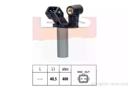 Датчик импульсов EPS купить