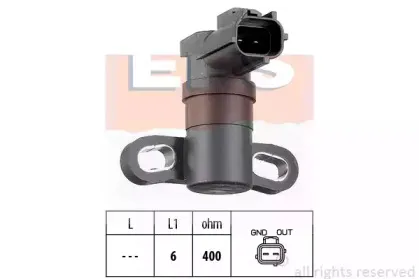 Датчик импульсов EPS купить