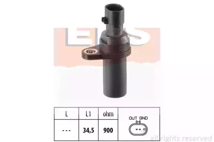 Датчик импульсов EPS купить