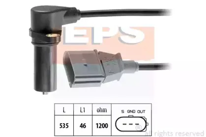 Датчик импульсов EPS купить