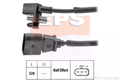 Датчик импульсов EPS купить
