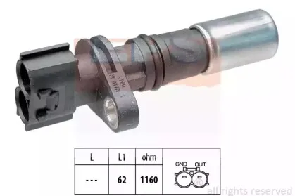 Датчик импульсов EPS купить