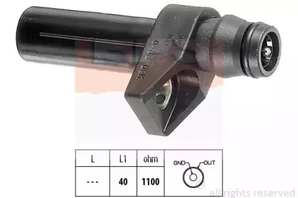 Датчик импульсов EPS купить