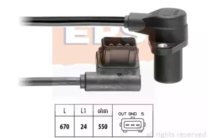 Датчик импульсов EPS купить