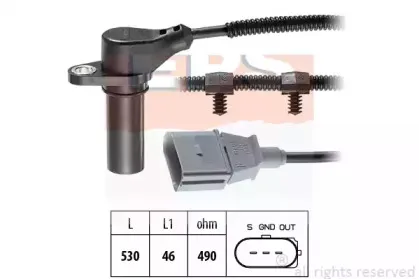 Датчик импульсов EPS купить