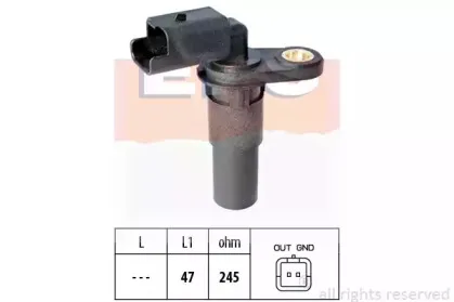 Датчик импульсов EPS купить