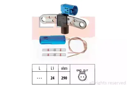 Датчик импульсов EPS купить