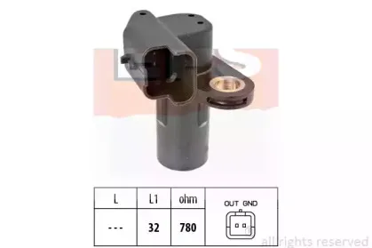 Датчик импульсов EPS купить