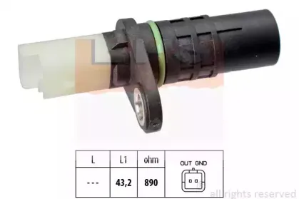 Датчик импульсов EPS купить