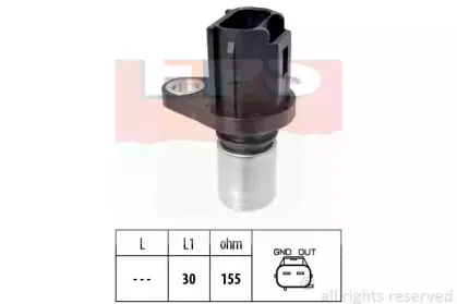 Датчик импульсов EPS купить