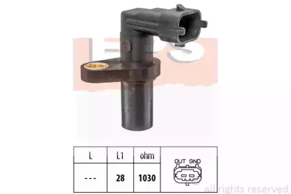 Датчик импульсов EPS купить