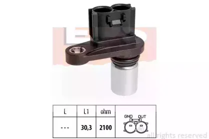 Датчик импульсов EPS купить