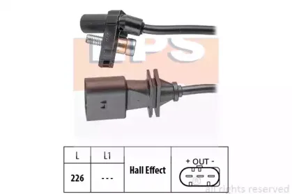 Датчик импульсов EPS купить