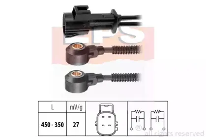 Датчик детонации EPS купить