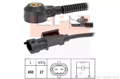 Датчик детонации EPS купить