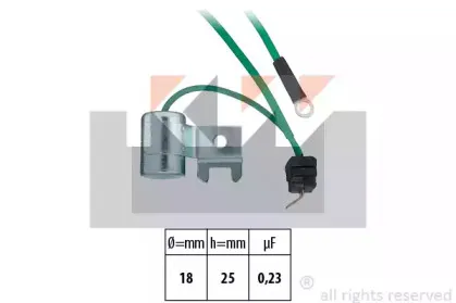 Конденсатор, система зажигания KW купить