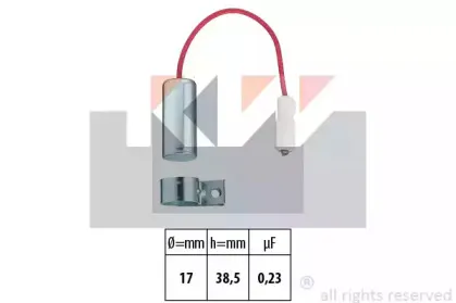 Конденсатор, система зажигания KW купить