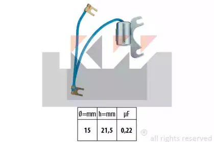 Конденсатор, система зажигания KW купить