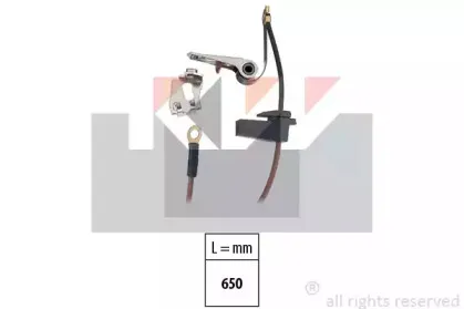 Контактная группа, распределитель зажигания KW купить