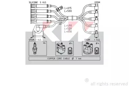 Комплект проводов зажигания KW купить