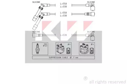 Комплект проводов зажигания KW купить