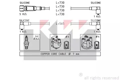 Комплект проводов зажигания KW купить