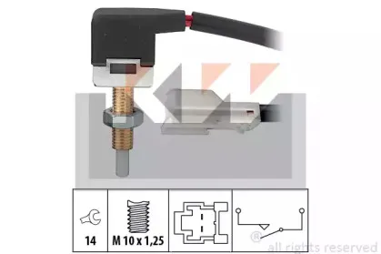 Выключатель, привод сцепления (управление двигателем) KW купить