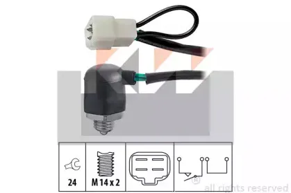 Выключатель, фара заднего хода KW купить