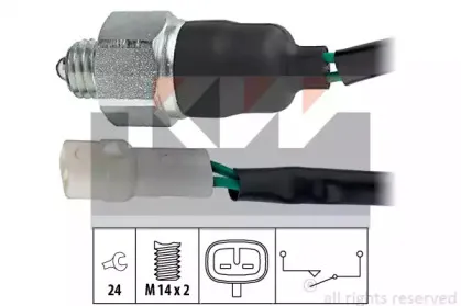 Выключатель, фара заднего хода KW купить