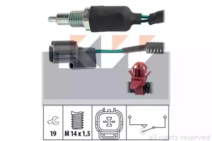 Выключатель, фара заднего хода KW купить