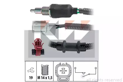 Выключатель, фара заднего хода KW купить