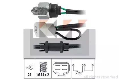 Выключатель, фара заднего хода KW купить