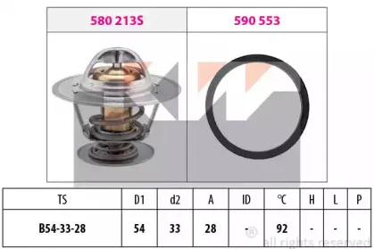 580 213 KW Термостат (аналог EPS 1.880.213/Facet 7.8213 ) KW купить