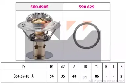 Термостат, охлаждающая жидкость KW купить