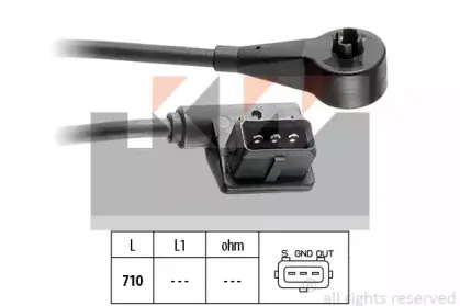 Датчик, частота вращения KW купить