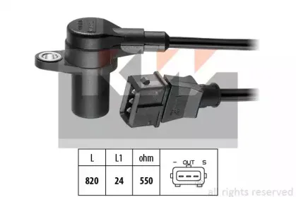 Датчик импульсов KW купить