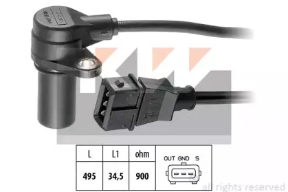 Датчик импульсов KW купить