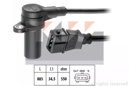 Датчик импульсов KW купить