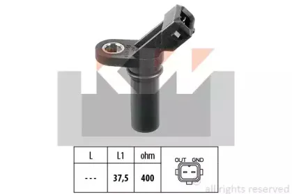 Датчик импульсов KW купить