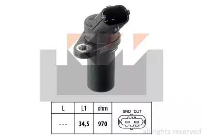 Датчик импульсов KW купить