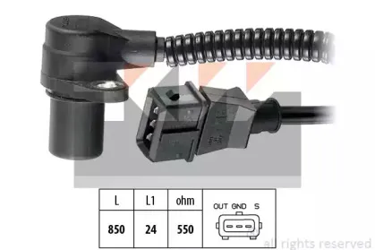 Датчик импульсов KW купить