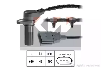 Датчик импульсов KW купить