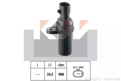 Датчик импульсов KW купить