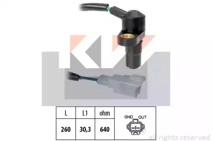 Датчик частоты вращения, управление двигателем KW купить