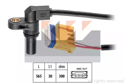 Датчик частоты вращения, автоматическая коробка передач KW купить