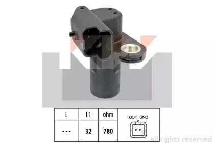 Датчик импульсов KW купить