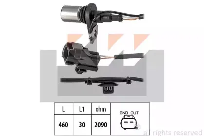 Датчик импульсов KW купить