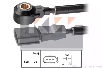 Датчик детонации KW купить