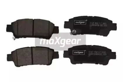 Комплект тормозных колодок, дисковый тормоз MAXGEAR купить